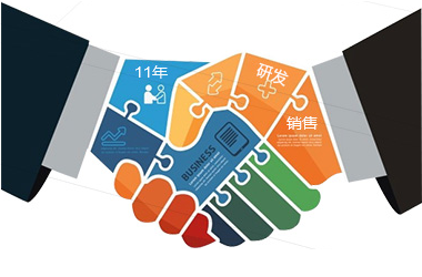 祿米實(shí)驗(yàn)臺(tái)廠(chǎng)家名企長(zhǎng)期合作伙伴，10年以上行業(yè)服務(wù)經(jīng)驗(yàn)和口碑