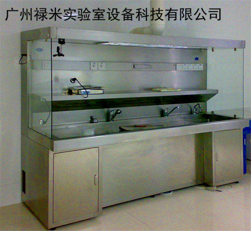 不銹鋼取材臺(tái)廠(chǎng)家