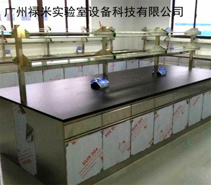 實(shí)驗(yàn)臺廠家