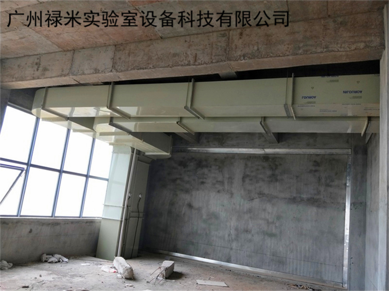 實驗室排風管道安裝