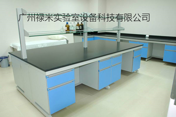 實(shí)驗(yàn)室家具為何與普通家具不一樣，它有哪些類型？