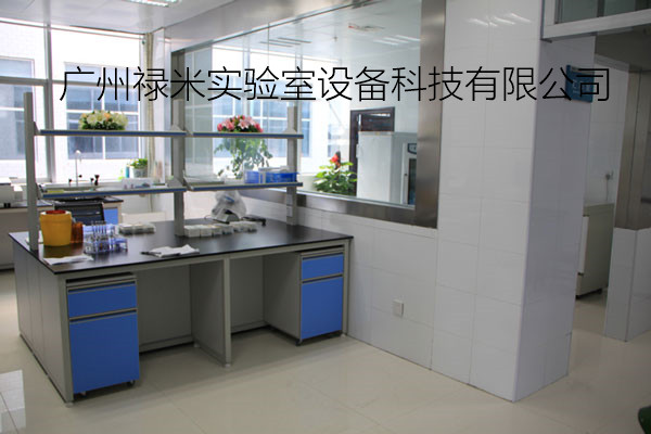 檢驗(yàn)科實(shí)驗(yàn)室應(yīng)該如何規(guī)劃設(shè)計(jì)？